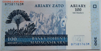 МАДАГАСКАР - 100 ариари 2004 г. пресс до 11.11 в 22.00 - DSCN9247