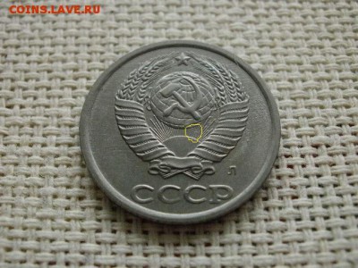 2 копейки 1991года "Л" Из Белого Металла! Оценка.... - 1