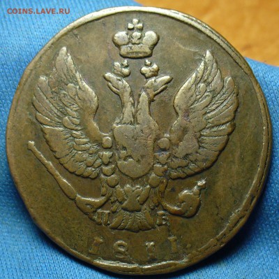 2 копейки 1811 года Тетерев "ПБ" прямо, Жёлтая - P1350129.JPG