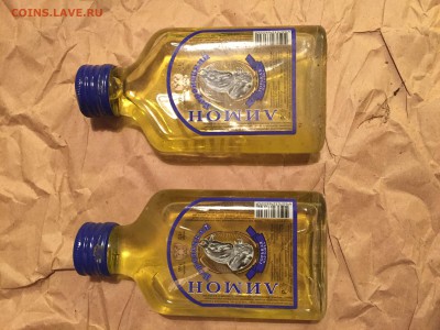 Бросил пить. Продам оставшийся алкоголь за ЛАВЭ - IMG_7526.JPG