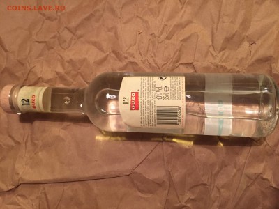 Бросил пить. Продам оставшийся алкоголь за ЛАВЭ - IMG_7529.JPG