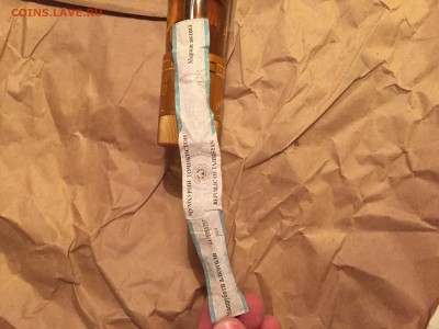 Бросил пить. Продам оставшийся алкоголь за ЛАВЭ - IMG_7533.JPG