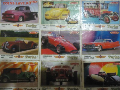 вкладыши турбо классик - DSC07984.JPG