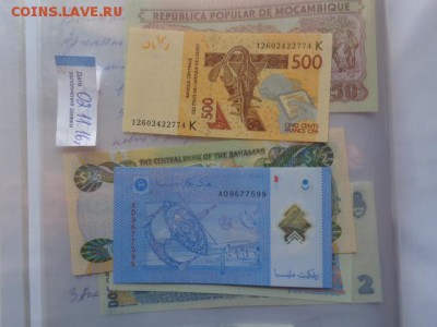 Замбия 50.Центр Африкан банк 500 (К)  UNC до 21-45 мск 9,11 - DSC06179.JPG