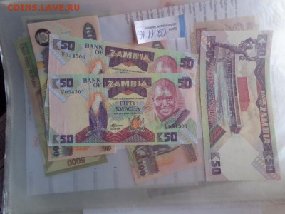 Замбия 50.Центр Африкан банк 500 (К)  UNC до 21-45 мск 9,11 - DSC06193.JPG