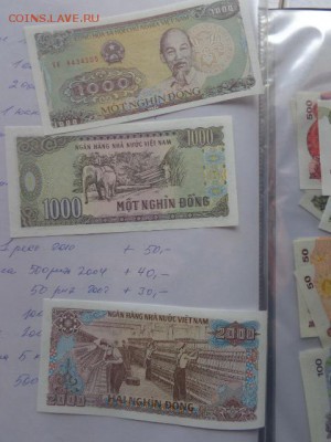 Вьетнам 1000,Индонезия 5000 UNC до 21-45 мск 9,11 - DSC06161.JPG