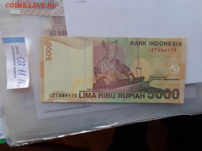 Вьетнам 1000,Индонезия 5000 UNC до 21-45 мск 9,11 - DSC06198.JPG