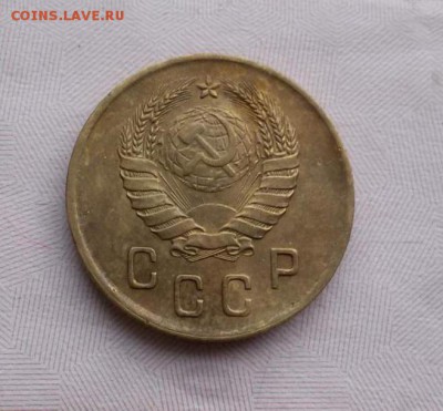 2 копейка 1938 г до 12.11.16 г. по (МСК) в 23:00 - 1478320267010_0