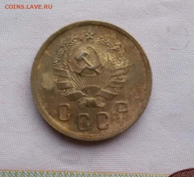 2 копейка 1936 г до 12.11.16 г. по (МСК) в 23:00 - 1478320267010_2
