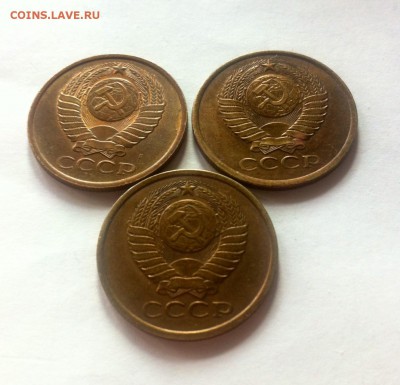 5 копеек 1980,1982,1991л ,  до 11.11.16г - 5k-2