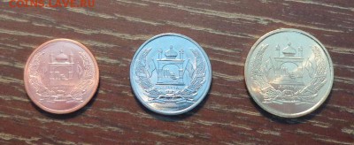 АФГАНИСТАН - наб. ходячки 3 шт. АЦ до 11.11, 22.00 - Афганистан ходячка наб. 3 шт.