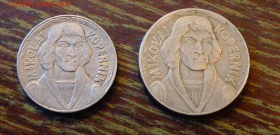 ПОЛЬША - ДВА КОПЕРНИКА наб. 2 шт. до 11.11, 22.00 - Польша два Коперника