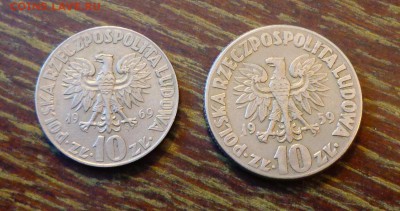 ПОЛЬША - ДВА КОПЕРНИКА наб. 2 шт. до 11.11, 22.00 - Польша два Коперника_1