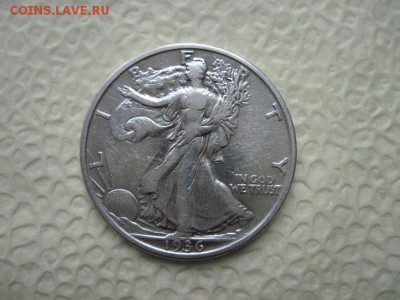 Полдоллара США 1936  до 07.11.16 - IMG_5983.JPG