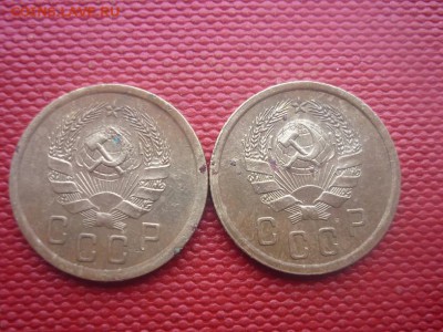 2 копейки 1935 и 1936гг. - P1010865.JPG
