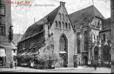 Транспортные нотгельды Нюрнберга-Фюрта. Краткий обзор. - Moritz