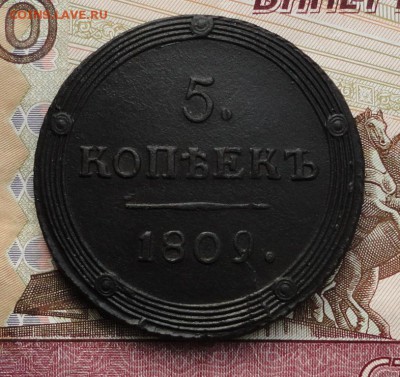 5 копеек 1809 км Окончание 09.11.2016 в 22.00 по Москве - DSC04421.JPG