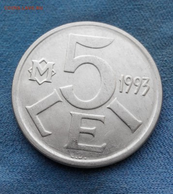 5 ЛЕЙ Молдавия 1993г. - 20161105142734-1