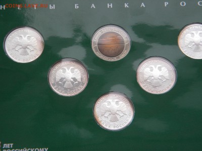 ДГР № 4 и 100 лет Российскому футболу. Оценка - DSCN6910.JPG