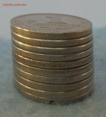 1 копейка 1999 сп, 38шт., до 08.11.2016 (22:00МСК) - DSC00361.JPG