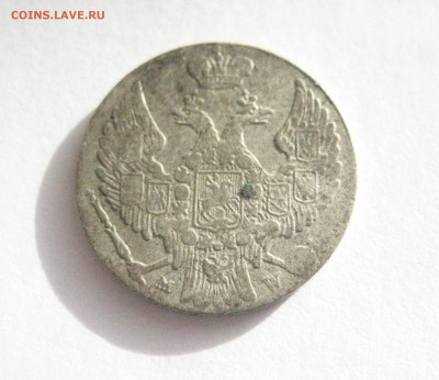 10 грош 1840 до 7.11.16 - IMG_5291