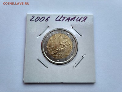 ИТАЛИЯ 2 Евро 2006 Турин UNC С НОМИНАЛА!!! 07.11 22:30 - Италия20061