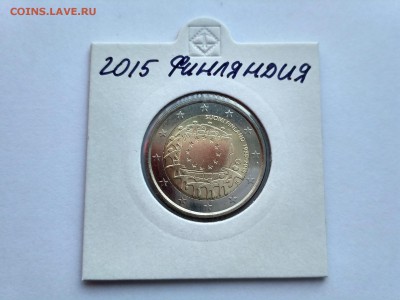ФИНЛЯНДИЯ 2 Евро 2015 30 лет UNC С НОМИНАЛА!!! 07.11 22:30 - Финляндия20151