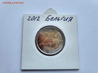 БЕЛЬГИЯ 2 Евро 2012 10 лет UNC С НОМИНАЛА!!! 07.11 22:30 - Бельгия20121