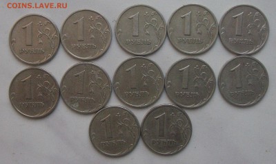 значки медали боны и другое на холдеры и листы - PICT0337.JPG