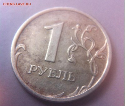 1 рубль 2007 раскол (4 шт.) - image
