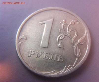 1 рубль 2007 раскол (4 шт.) - image