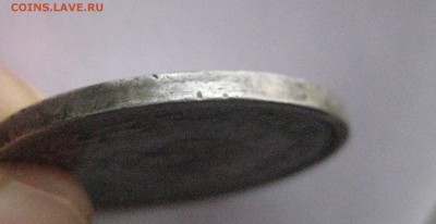 коронация 1883 г до 7.11.16 - IMG_5307