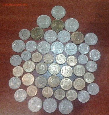 48 монет 1991-1993г с блеском до 08.11.16г. 22-00 мск - 0-02-05-1a00d0d123dc1a558709f36d9b9ef80fed4f263b1fe2ff5d66e3b8afb68d1e0f_full