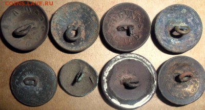 8 пуговиц есть интересные - SAM_5754.JPG