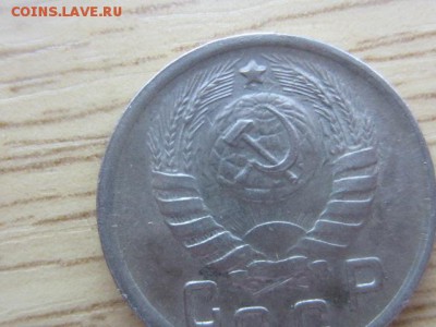 15 копеек 1944 Шт.? - IMG_6386.JPG