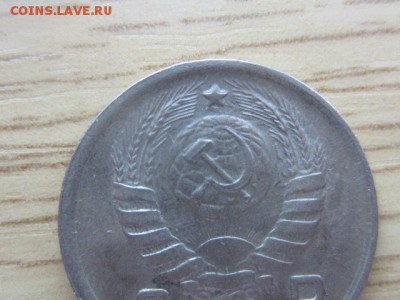 15 копеек 1944 Шт.? - IMG_6387.JPG