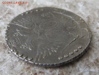 20 копеек 1770 г - 48049494 (2)