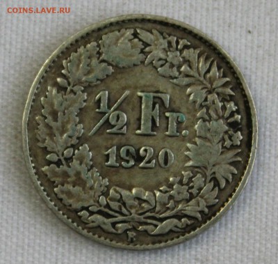 2 франка 1920г. до 11.11 в 22-00 - IMG_3491.JPG