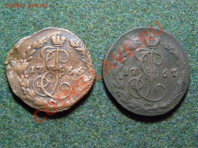 ДЕНЬГА 1766г (Е.М)  ДЕНЬГА 1767г (Е.М) до 27.12.10г - 30.JPG
