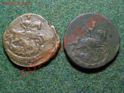 ДЕНЬГА 1766г (Е.М)  ДЕНЬГА 1767г (Е.М) до 27.12.10г - 31.JPG