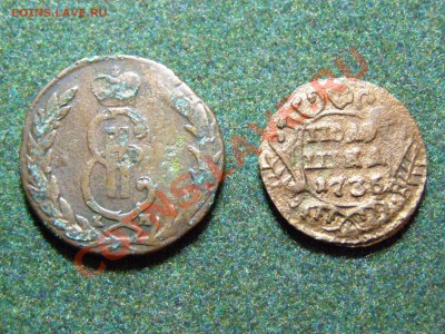КОПЕЙКА 1771г (К.М)  ПОЛУШКА 1736г  до 27.12.10г - 35.JPG