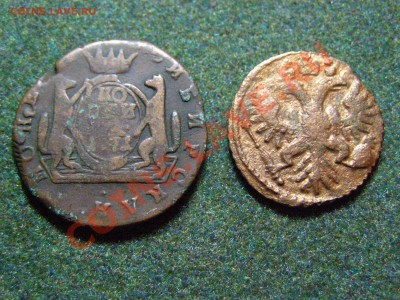 КОПЕЙКА 1771г (К.М)  ПОЛУШКА 1736г  до 27.12.10г - 36.JPG