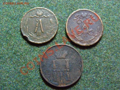 2 КОПЕЙКИ 1870г -1899г ДЕНЕЖКА 1854г (Е.М) до 27.12.10г - 38.JPG