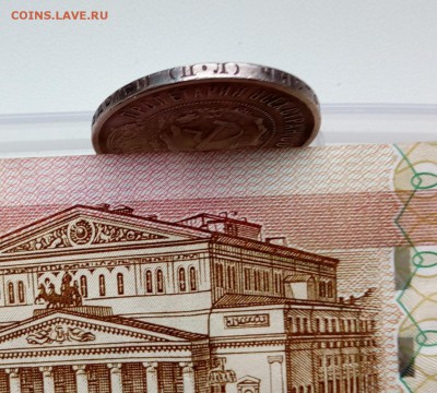 50 копеек 1922 ПЛ. До 23.00 час. 09.11.2016 г. - IMG_20161105_144814