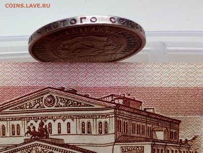 50 копеек 1922 ПЛ. До 23.00 час. 09.11.2016 г. - IMG_20161105_144755