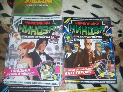 куплю комиксы черепашки ниндзя - 102_9787.JPG