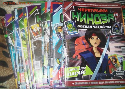 куплю комиксы черепашки ниндзя - 102_9789.JPG