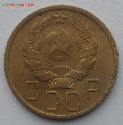 Предпродажная 5 к. 1935, 1936, 1937. 3 к. 1927 . 15 к. 1942. - SAM_7267.JPG