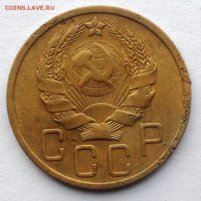 Предпродажная 5 к. 1935, 1936, 1937. 3 к. 1927 . 15 к. 1942. - SAM_7268.JPG