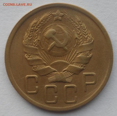 Предпродажная 5 к. 1935, 1936, 1937. 3 к. 1927 . 15 к. 1942. - SAM_7294.JPG